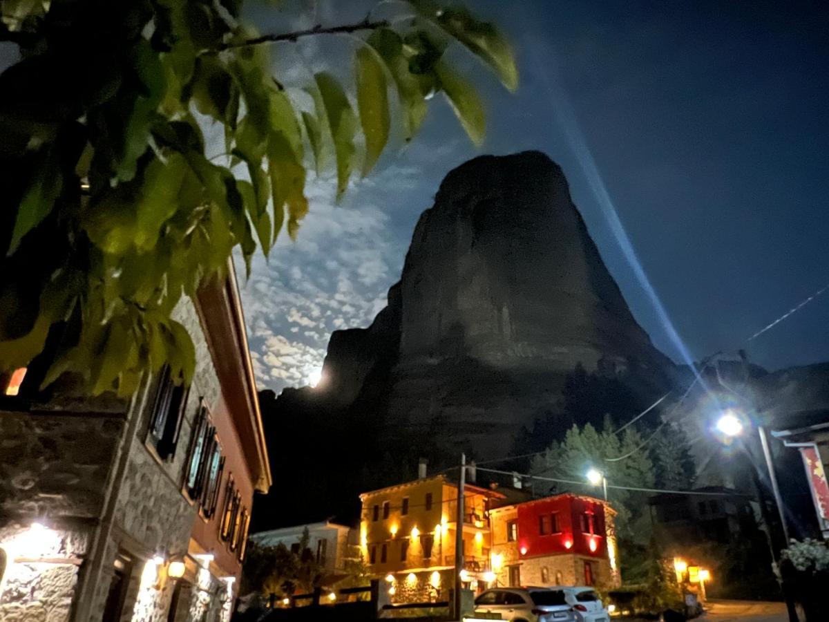 Archontiko Mesohori Meteora Hotel Kalampáka Buitenkant foto